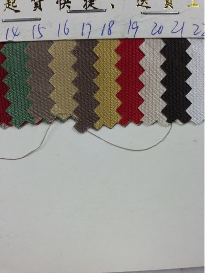 DG-YNSG  A09029 水晶網 細節-1